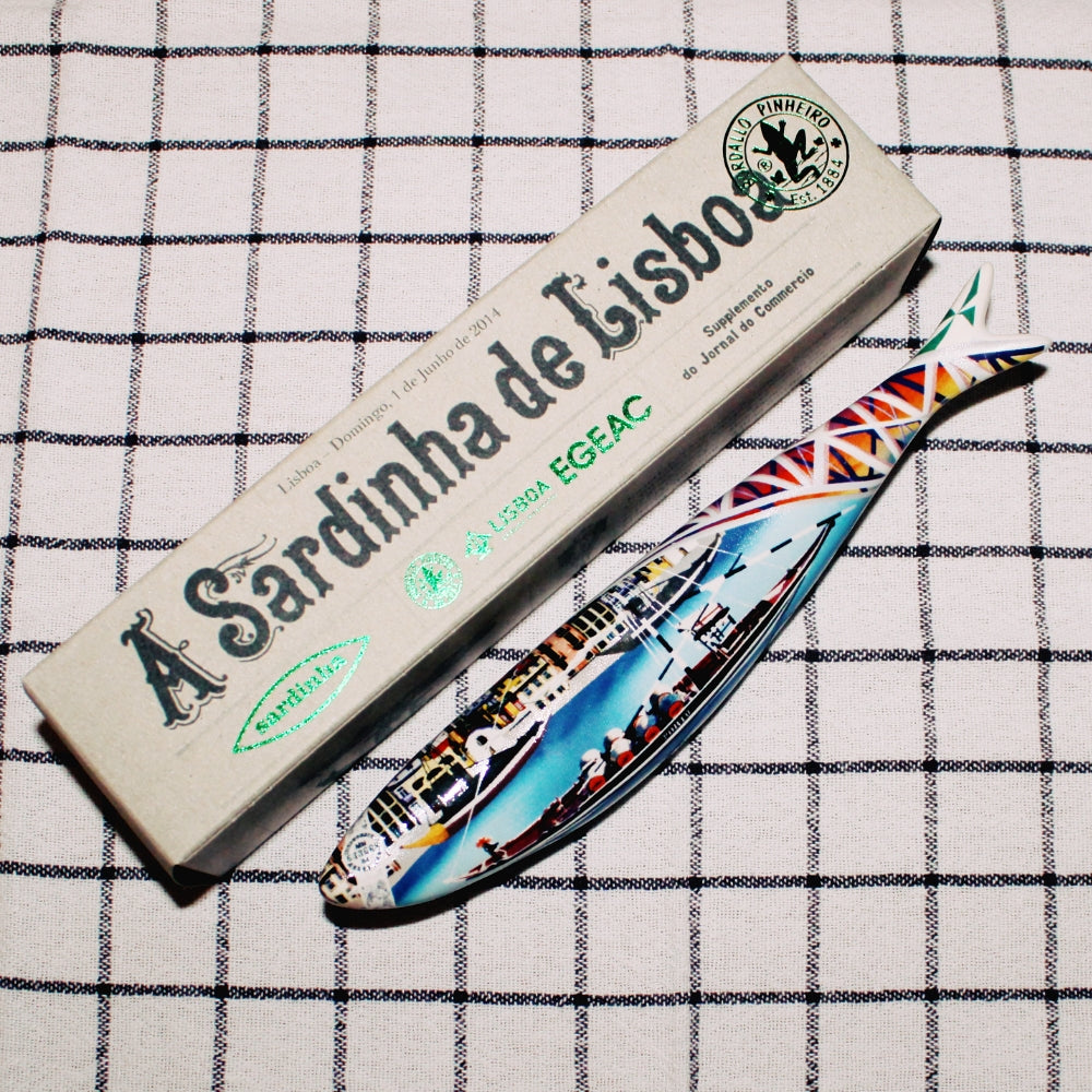 Sardinha de Lisboa - Homage to Porto- by Bordallo Pinheiro